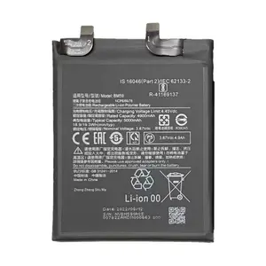 Batterie Premium Xiaomi 11T 5G BM59