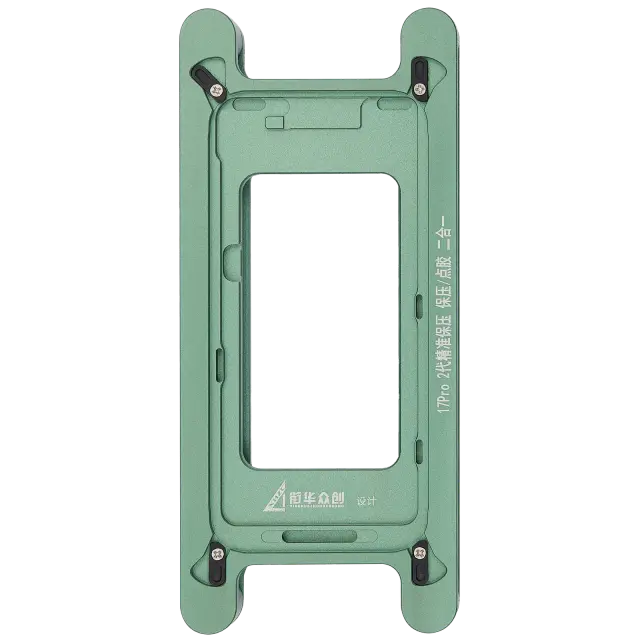 Moule de pressage magnétique XHZC pour iPhone 17 Pro (lot de 2)