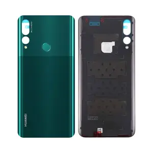 Cache Arrière Premium Huawei Y9 Prime 2019 Vert Emeraude