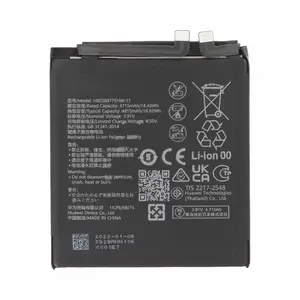 Batterie Premium Huawei P60 Pro HB556877EHW-11