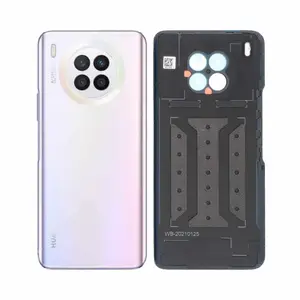 Cache Arrière Premium Huawei Nova 8i Argent Azur