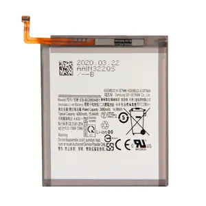 Batterie Premium Samsung Galaxy S20 G980/Galaxy S20 5G G981 EB-BG980ABY