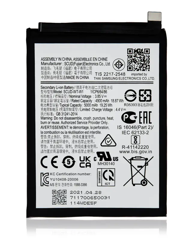 Batterie pour Samsung Galaxy A22 5G (A226 / 2021)