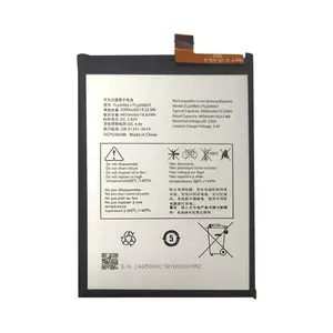Batterie Premium TCL 40R 5G/405/408 TLP048A7