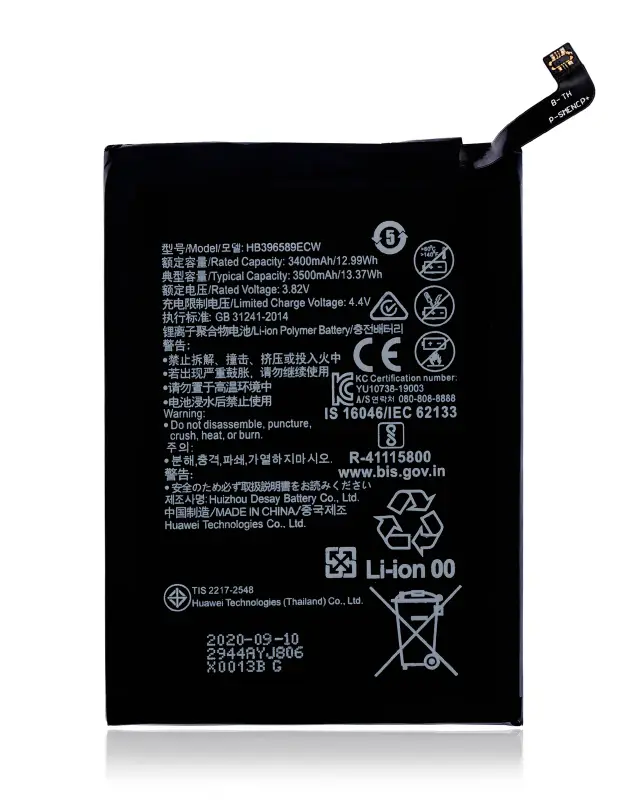 Batterie pour Huawei Nova 5 / 5T / 5i Pro (HB396589ECW)