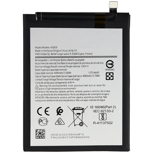 Batterie pour Nokia 5.4
