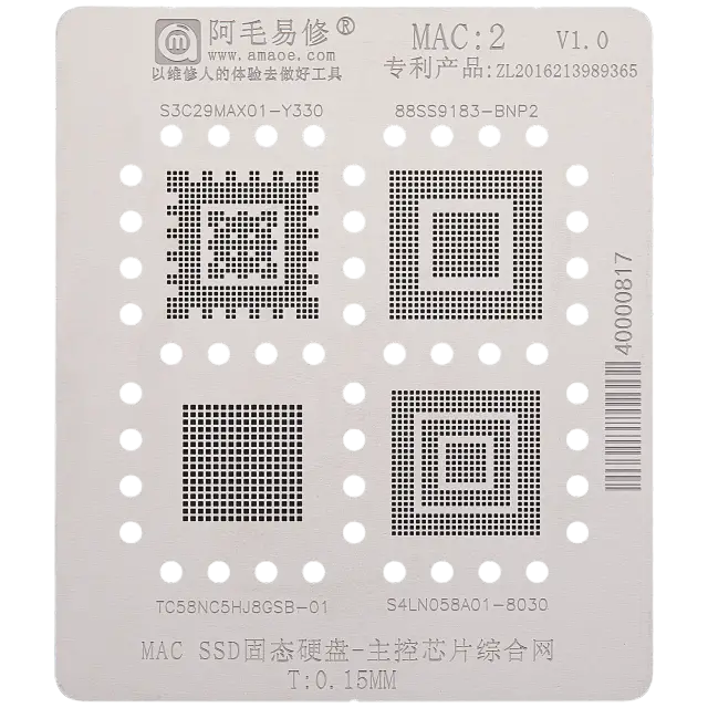 Pochoir SSD pour MacBook (MAC 2)