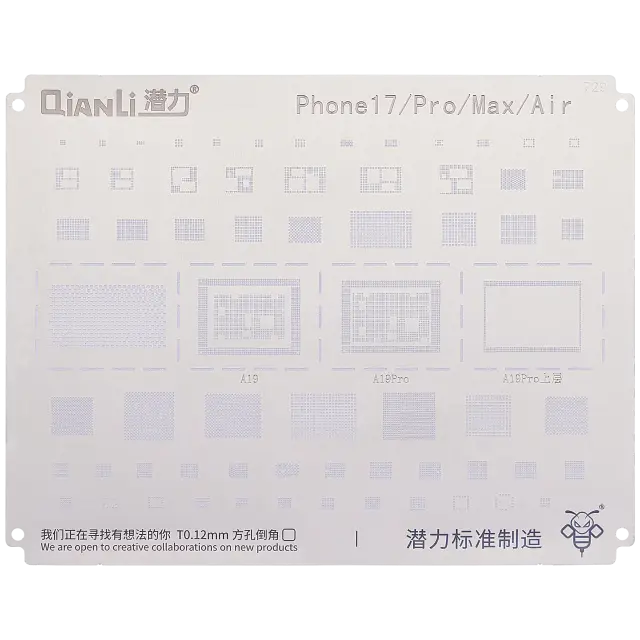 Pochoir de rebillage Qianli Bumblebee QS729 pour iPhone 17 / 17 Pro / 17 Pro Max / Air