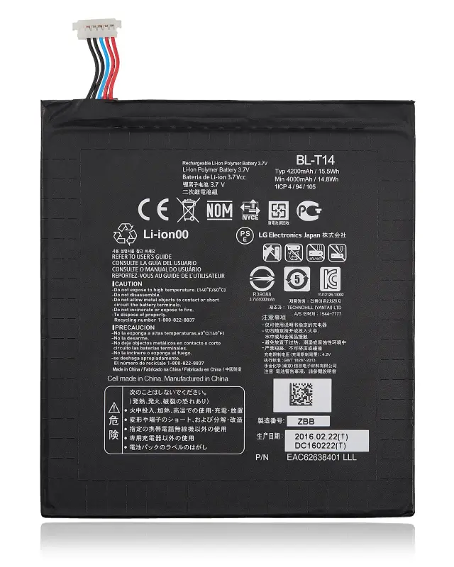 Batterie pour LG G Pad F 8.0' (BL-T14)