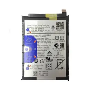 Batterie Premium Samsung Galaxy A14 4G A145/Galaxy A04e A042 HQ-50SD