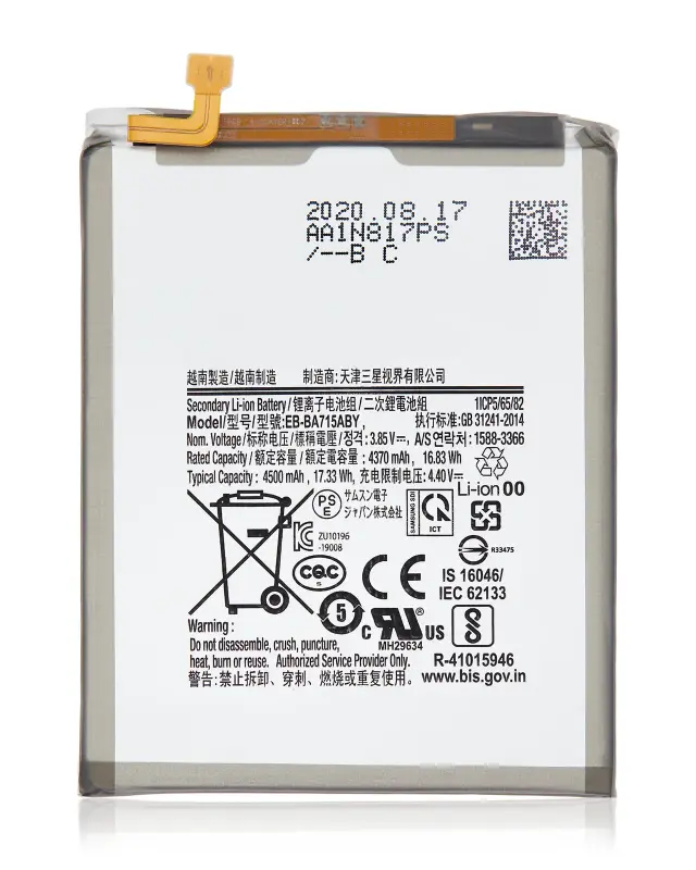 Batterie pour Samsung Galaxy A71 (A715 / 2020) (EB-BA715ABY)