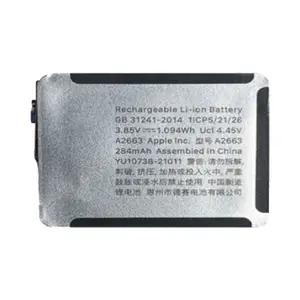 Batterie Apple Watch Series 7 41mm