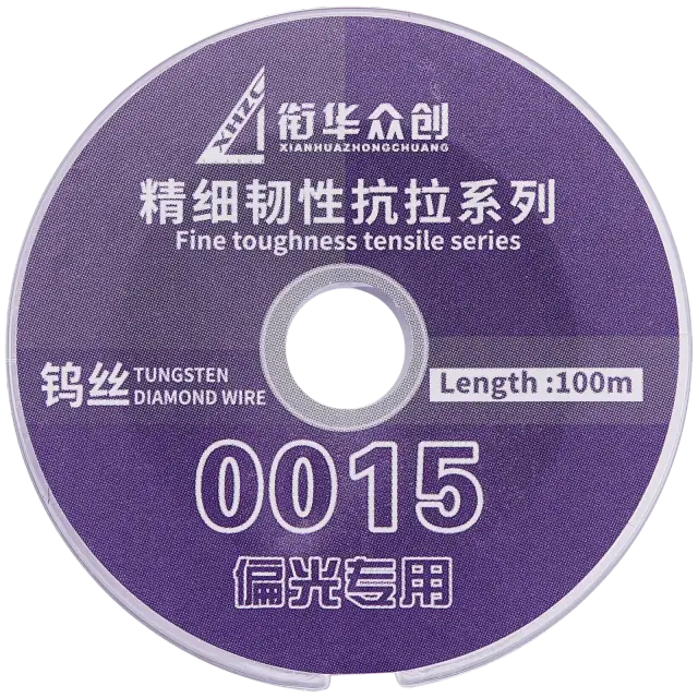 Fil diamanté en tungstène fin haute résistance XHZC pour polariseur — 0,015 mm × 100 m
