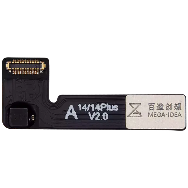 Nappe tag-on de caméra arrière pour Apple iPhone 14 / 14 Plus (Qianli)