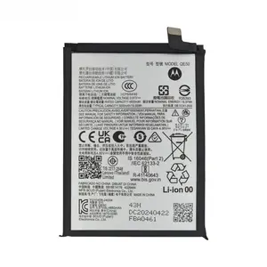 Batterie Premium Motorola Moto G85 5G QE50