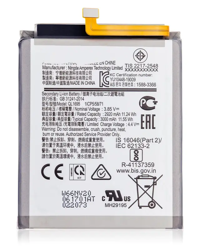 Batterie pour Samsung Galaxy A01 (A015 / 2020) (GB31241-2014)