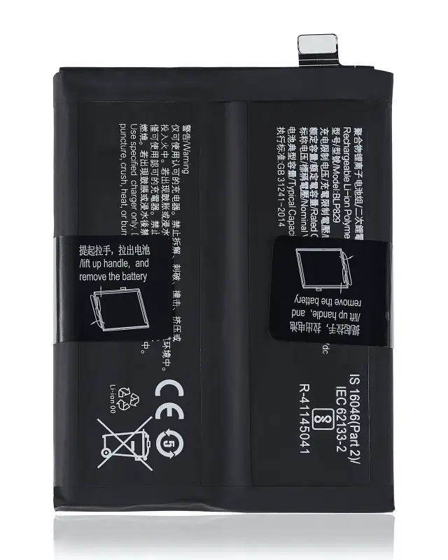 Batterie pour OnePlus 9 (BLP829)