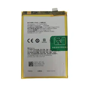 Batterie Premium Realme 8 BLP841