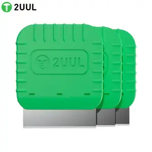 Spatule 2UUL DA96 Razor-Sharp Blade Hard (x3)