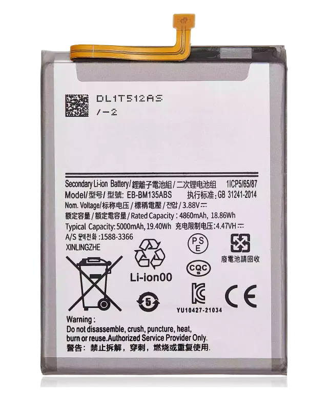 Batterie pour Samsung Galaxy M13 (M135 / 2022)