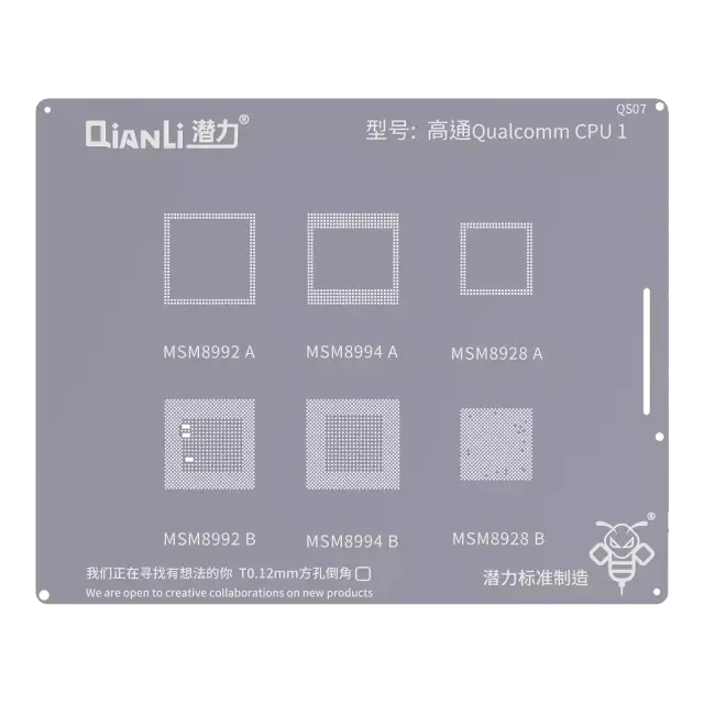 Pochoir de rebillage Qianli Bumblebee QS07 CPU Qualcomm 1 — MSM8992A/B, 8994A/B, 8928A/B
