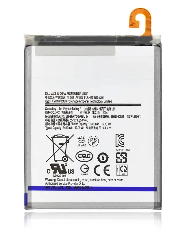 Batterie pour Samsung Galaxy A10 (A105 / 2019) / A7 (A750 / 2018) / A8s (G887 / 2018) / A8 (A810 / 2016)/M10 (M105 / 2019)