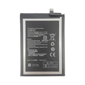 Batterie Premium Nokia G50