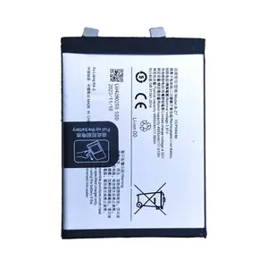 Batterie Premium Vivo V29 5G B-Z7
