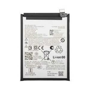 Batterie Premium Motorola Moto G56 5G RB52