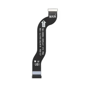 Nappe LCD Premium Samsung Galaxy S21 Plus 5G G996