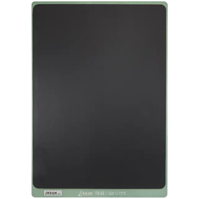 Tapis de pressage noir XHZC pour reconditionnement d’écran — iPad Pro 12,9" 1re génération