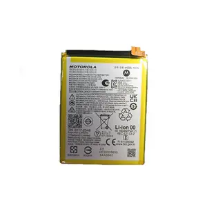 Batterie Premium Motorola Moto E22i Nh40