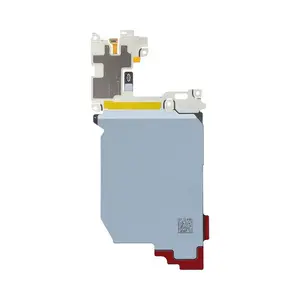 Nappe NFC Premium Samsung Galaxy S21 Ultra 5G G998