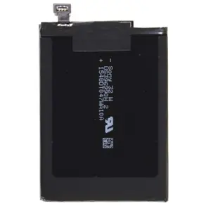 Batterie Premium Nokia Lumia 1320