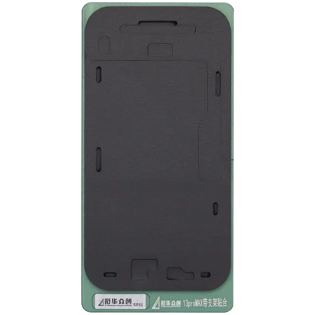 Tapis de pressage noir XHZC pour reconditionnement d’écran — iPhone 13 Pro Max