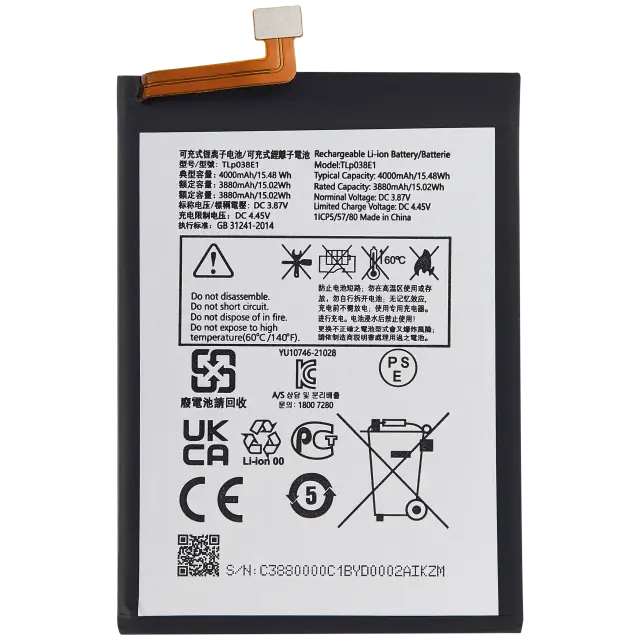 Batterie pour TCL Stylus 5G (T779W) (TLP038E1)