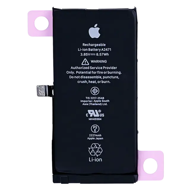Batterie avec adhésif pour Apple iPhone 12 Mini (origine)