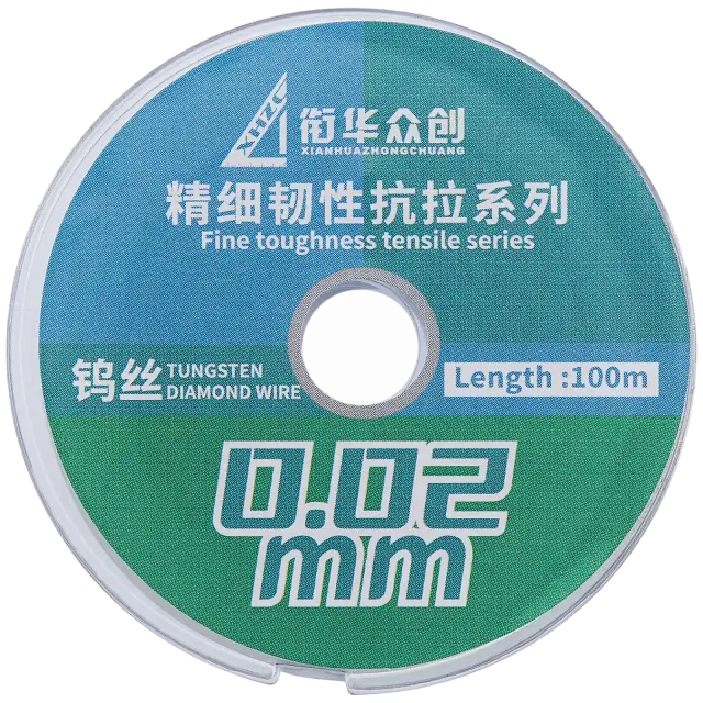 Fil diamanté en tungstène fin haute résistance XHZC — 0,02 mm × 100 m
