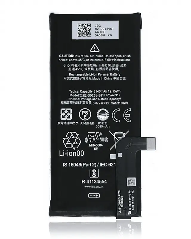 Batterie pour Google Pixel 4a (G025J-B) (origine)