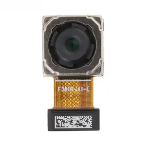 Caméra Principale Premium Xiaomi Redmi 14C/Poco C75 50MP