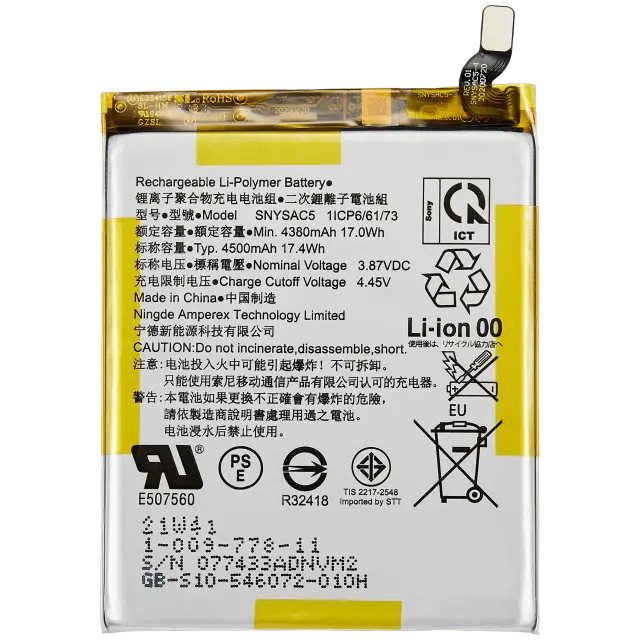Batterie pour Sony Xperia 10 III