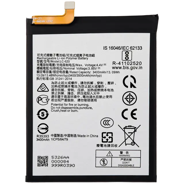 Batterie pour Nokia 6.2