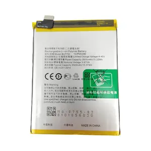 Batterie Premium OPPO Find X2 Lite/Find X2 Neo BLP755