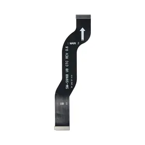 Nappe LCD Premium Samsung Galaxy S23 Plus 5G S916