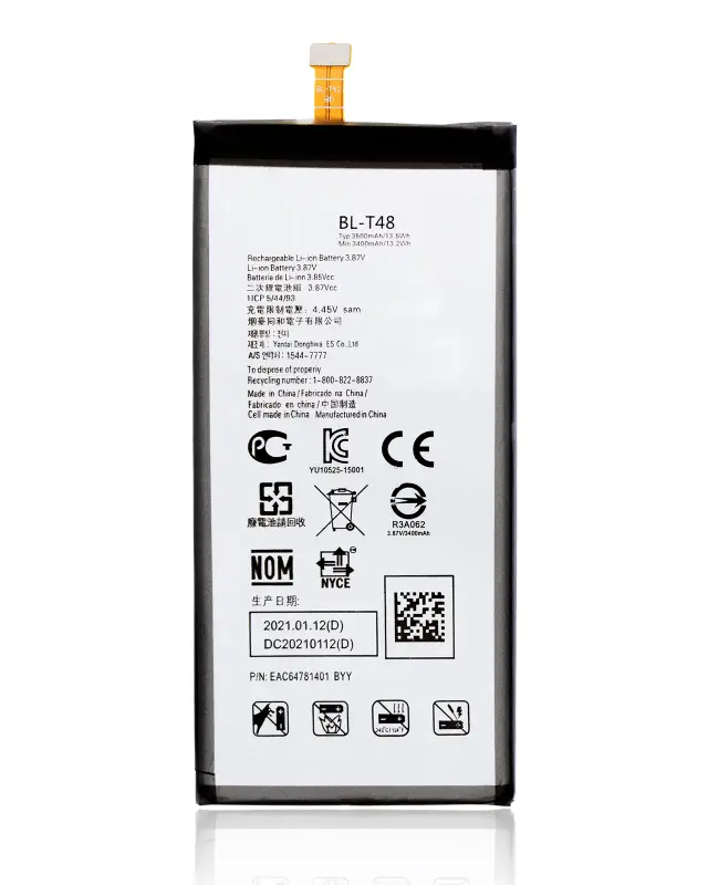 Batterie pour LG Stylo 6 (BL-T48)