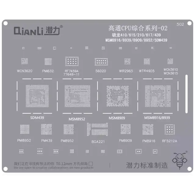 Outillage pour Qianli Bumblebee Stencil (QS502) Qualcomm CPU 02-Snapdragon 410 / 615 / 210 / 617 / 439-MSM8916 / 8939 / 8909 / 8952 / SDM439 (Qianli)