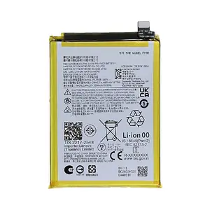 Batterie Premium Motorola Moto G23 PH50