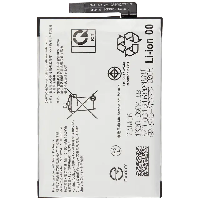Batterie pour Sony Xperia 10 II