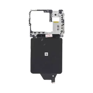 Nappe NFC Premium Xiaomi Mi 11 Ultra