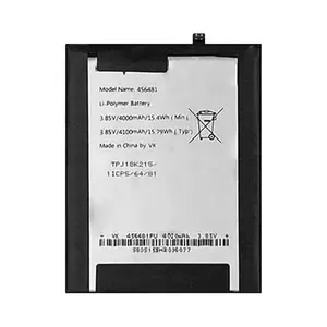 Batterie Premium Wiko View 2 Plus 456481